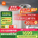 米家小米除湿机【发布会同款】智能变频除湿机抽湿机除湿量30升/天家用轻音地下室APP智能VD30F-VA5A