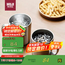 无印良品（MUJI）不锈钢双层马克杯 大容量男女办公学生水杯茶杯咖啡杯 银色 490ml