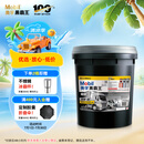 美孚（Mobil）美孚黑霸王超级柴油机油 柴机油 15W-40 CI-4级 18L 汽车用品