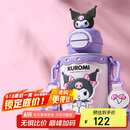 杯具熊（BEDDYBEAR）开口笑双饮盖儿童保温杯带吸管水杯316钢大容量保温壶600ML酷洛米