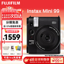 富士（FUJIFILM）拍立得instax mini90mini40升级款41mini99即拍即得相机 父亲节礼 mini99 黑色（现货） 官方标配