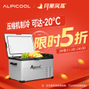 冰虎（Alpicool） 压缩机车载冰箱C30车家两用货车轿车冷冻冷藏户外户外家居用品