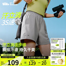 蕉下运动短裤女士跑步吸湿速干短款户外工装裤2025春夏季新品HI897