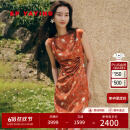 EP雅莹女装 牡丹纹改良旗袍 重磅真丝连衣裙 春夏商场同款4635A 橙色 M