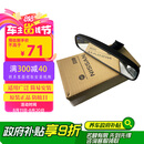 日产（NISSAN）原厂后视镜骐达/颐达/轩逸/骊威/俊逸/阳光/天籁/逍客奇骏劲客