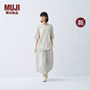 无印良品（MUJI）IDEE 女式 平纹 灯笼裙 长半身裙女裙子女装25年夏季新品GA53CC5S 浅灰色 均码