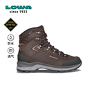 LOWA德国游侠专业登山鞋户外防水中帮重装徒步鞋RANGER GTX男L211612 棕色 42