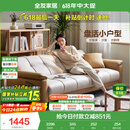 全友家居 现代简约布艺沙发床一体两用直排式折叠沙发客厅家用111116