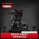 ATOMIC双板雪鞋2425雪季新品常规鞋楦高山专业滑雪鞋HAWX PRIME 130 RS 硬度130*竞技*常规鞋楦*黑色 25-25.5