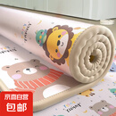 爬行垫婴儿无毒无甲醛宝宝爬爬垫整张双面客厅家用儿童防滑地垫子 双面图案【180x200cm款式随机】 防潮隔凉（厚度1.5CM）折叠发货