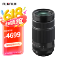 富士（FUJIFILM）XF70-300mmF4-5.6 R LM OIS WR 中长焦变焦镜头 全天候镜身 5.5档防抖 适用于XT4  XT3