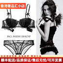 Zackwear轻奢品牌文胸套装性感内衣女小胸聚拢半杯无钢圈调整型防下垂上托 黑色套装 70A 32