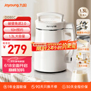 九阳（Joyoung）豆浆机1.3L破壁免滤轻音降噪304不锈钢3-4人用家用多功能全自动榨汁机料理机D08EC