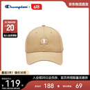 Champion美国冠军2025新款鸭舌帽男女 经典简约休闲棒球帽 25SSH61 卡其色