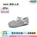 百丽（Belle）闪钻公主风玛丽珍鞋25春季新款商场款蝴蝶结浅口单鞋88783A85 银色 28