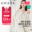 嫚熙（EMXEE）春秋月子服 孕妇哺乳睡衣产后弹力丝麻棉透气舒适夏季薄款家居服