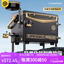 连球钓箱全套2025新款台钓箱钓鱼箱多功能超轻量化免安装可坐渔具装备 29L 升级防刮花箱体+双炮台架双杆