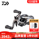达亿瓦（DAIWA）25新款 STEEZ LTD CT SV TW史帝兹泛用微物水滴轮四弟子 8.5速比 左手型