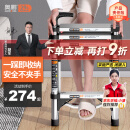 奥鹏梯子家用伸缩梯人字梯多功能楼梯扶梯五步工程梯子AP-539C-310D