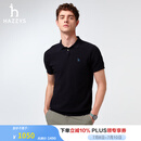 哈吉斯（HAZZYS）男装 2025夏季新款【棉/桑蚕丝】polo领短袖针织衫男ABYZD0CAF04 深藏青色DN XL （180/100A 50）