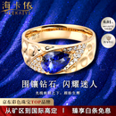 海卡依 HEEKAIYI戒指女士皇家蓝宝石戒指奢侈首饰七夕情人节生日礼物送老婆送女友 蓝宝石戒指(1.61ct/精选无暇)