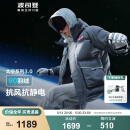 波司登（BOSIDENG）冬季太空系列羽绒服男女情侣同款连帽加厚抗风国标90绒外套 星辰深灰8A18 2XL 180/100A
