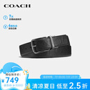蔻驰（COACH）【品牌直供】男士针扣腰带黑色CQ024BLK
