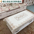 青染欧式简约烫金桌布防水防渍防烫免洗长方形pvc塑料餐桌布茶几桌垫 金色蝴蝶结 70*130CM