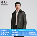 雅戈尔（YOUNGOR）真皮皮衣男士秋冬中青年毛领皮衣鹅绒内胆温暖舒适商场同款 黑色YPYX415479AFA XL 180/100A