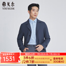 雅戈尔（YOUNGOR）风衣男翻领中长款单风衣可机洗羊毛混纺优雅精致新品商场同款 灰蓝 M 170/92A