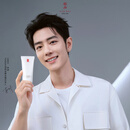 羽西【肖战同款】白玉防晒霜轻薄保湿隔离SPF50防晒乳