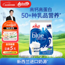 安佳（Anchor）高钙全脂奶粉 1KG袋装  学生成人牛奶粉 新西兰进口奶源冲饮烘焙