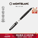 万宝龙MONTBLANC大班146镀铂金墨水笔F尖2850/132442【礼物】