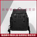 Walker Shoploes轻奢品牌男士双肩包男牛津布背包商务大容量旅行电脑背包 黑色