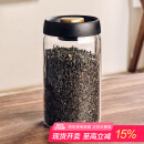 格娜斯抽真空玻璃茶叶罐家用密封罐高档茶叶储存罐收纳瓶大号容量1200ml