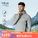 Rab睿坡Xenair Alpine户外徒步运动夹克连帽轻量金标P棉服男  QIP-41 浅锌色LZN L