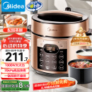 美的（Midea）提鲜系列电压力锅5L双胆家用高压电饭锅 全自动智能预约煲汤开盖煮小米粥YL50Q3-451电饭煲4-6人