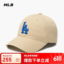 MLB帽子男女软顶棒球帽虞书欣明星同款运动鸭舌帽3ACP6601N-07BGS-F