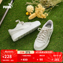 彪马（PUMA）女百搭网球风增高厚底板鞋小白鞋SKYE374764 浅灰-银色-08 38