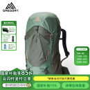 GREGORY格里高利 AMBER琥珀 旅行徒步双肩背包运动户外女士大容量登山包 44L-苔藓绿