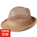 中老年人礼帽子男夏天防晒遮阳帽凉帽户外网眼爸爸春秋季透气草帽 深卡其 均码（58CM）