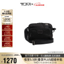 途明（TUMI）男士胸包尼龙时尚休闲通勤斜挎包单肩包02223305HKO 礼物