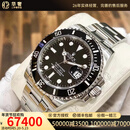 【二手99新】劳力士潜航者 黑水鬼/绿水鬼 精钢/18k金自动机械男表300m防水 保值奢侈品腕表 【40mm】陶瓷圈黑水鬼116610LN-0001