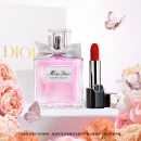 迪奥DIOR花漾红唇口红香水礼盒(丝绒999+花漾50ml)套装生日礼物送女友
