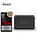 MARSHALL（马歇尔）ACTON III 音箱3代无线蓝牙摇滚家用重低音音响 黑色