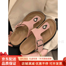 GUYN勃肯鞋女夹趾拖鞋女2025夏季新款外穿厚底松糕凉拖感人字拖勃 粉红色 35