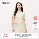 珂莱蒂尔2025年夏季新款优雅米色蕾丝小衫女短袖气质设计感上衣 淡橙黄 M