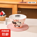 迪士尼米奇陶瓷斗笠碗釉下彩餐具高颜值特别好看的吃饭碗可爱饭碗 5英寸斗笠碗（乐悠米妮）