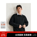 太平鸟男装毛衣秋冬简约休闲百搭气质慵懒肌理感