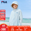 FILA斐乐童装儿童防晒服2025夏季皮肤衣男女小童轻薄冰感外套